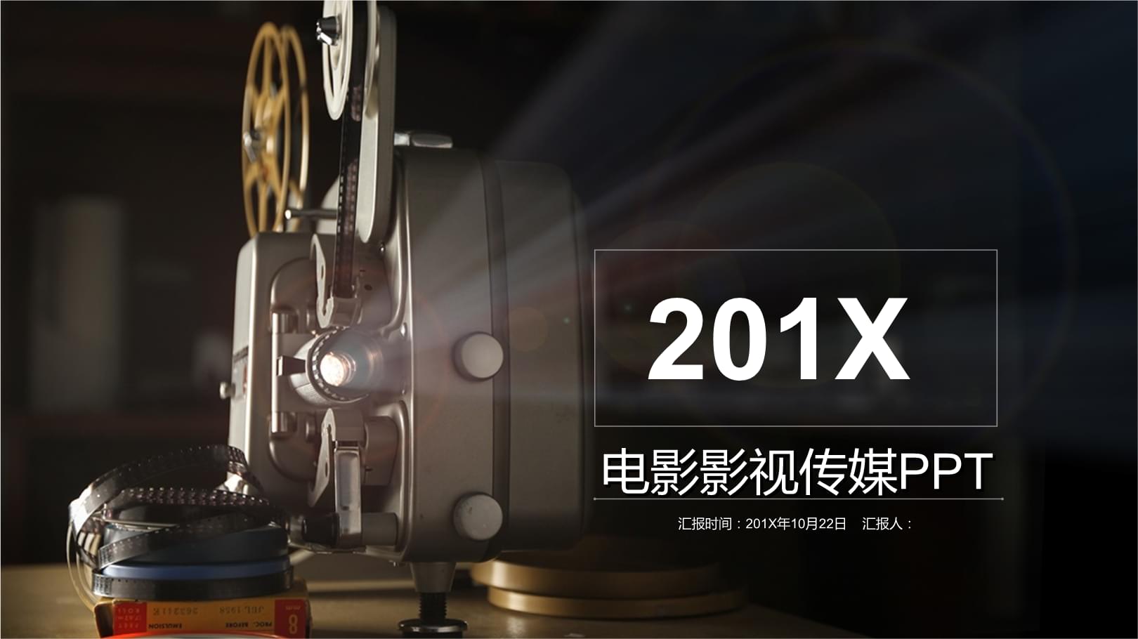 奇米影视7777777_奇米影视777奇主米网_奇米影视777奇米删除