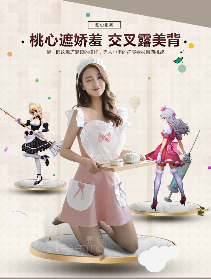 性调教女仆游戏下载_性调教女仆游戏下载_性调教女仆游戏下载