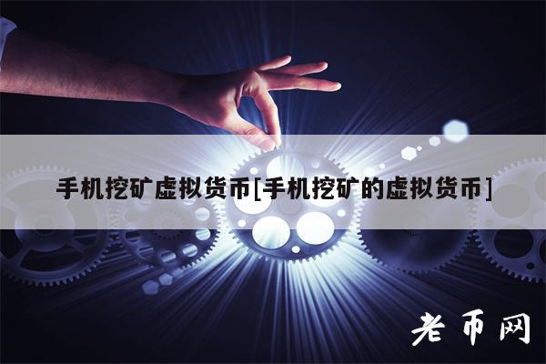 赚钱游戏大全_大全赚钱游戏有哪些_全部赚钱游戏大全