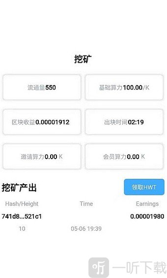 赚钱游戏大全_大全赚钱游戏有哪些_全部赚钱游戏大全