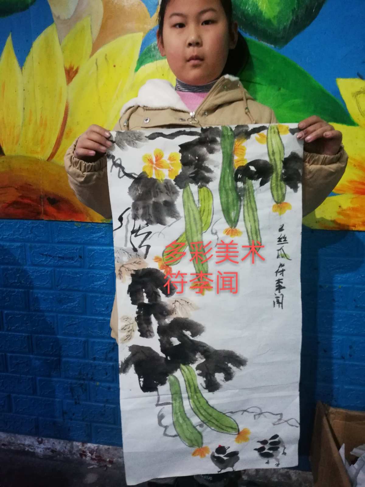 草莓app下载安装无限看丝瓜ios大全_草莓app下载安装无限看丝瓜ios大全_草莓app下载安装无限看丝瓜ios大全