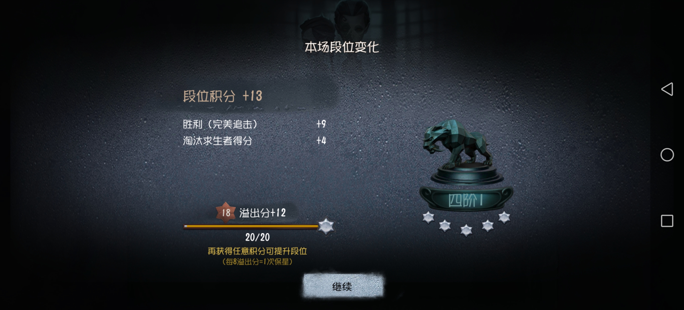 第五人格无限回声版下载安装_梦想小镇无限金币版ios下载_捕鱼达人无限金币版下载