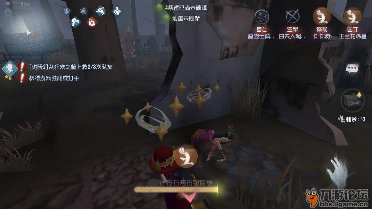 梦想小镇无限金币版ios下载_第五人格无限回声版下载安装_捕鱼达人无限金币版下载