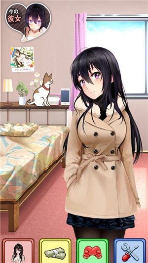 萝莉app_萝莉app_萝莉app