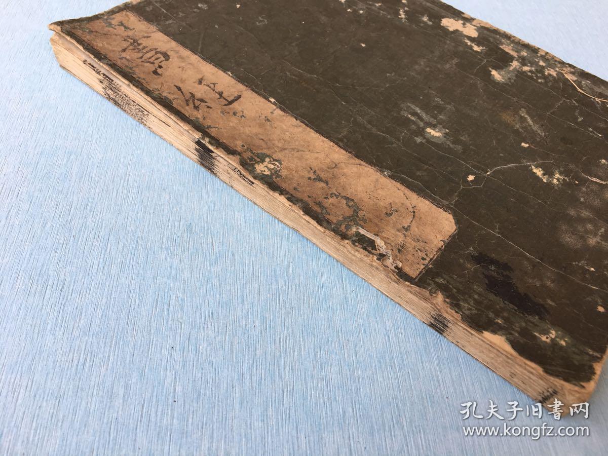 岩主圣遗物词条_岩圣遗物在哪_岩主圣遗物