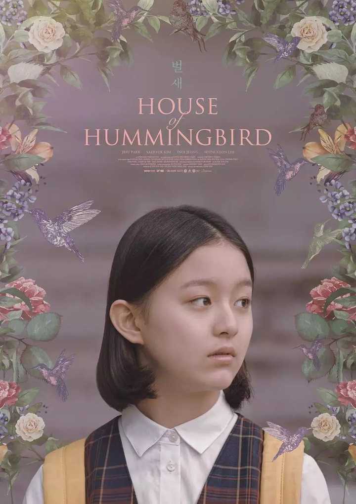 蜂鸟影院电视剧_蜂鸟电影在线看_蜂鸟影院手机在线观看免费高清