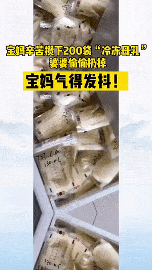 奶牛家app_逗奶app_三元订奶app