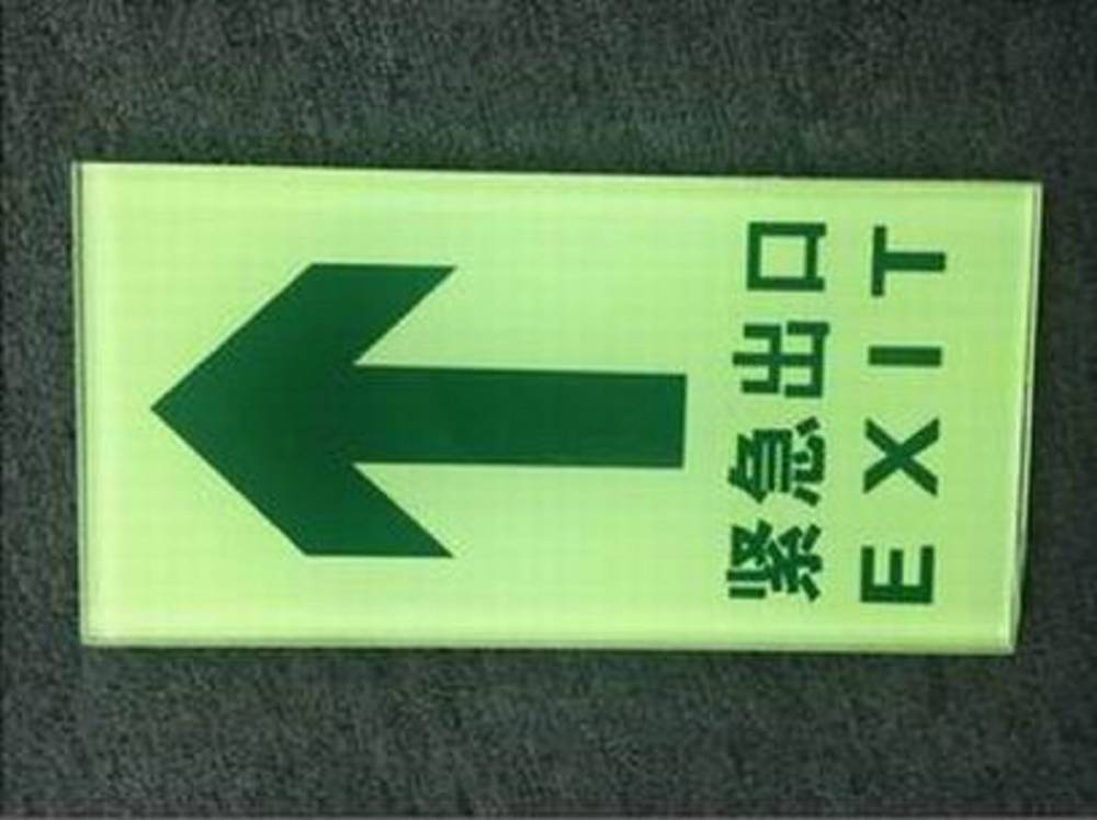 地铁逃生怎么下载手机版_免费下载地铁逃生_下载地铁逃生