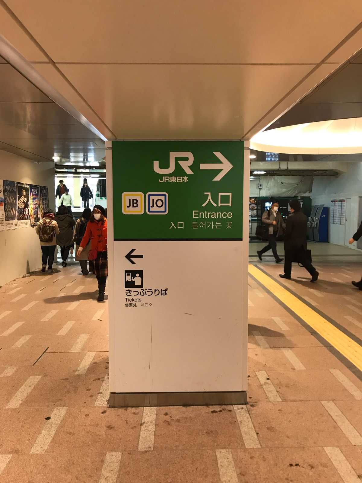 地铁逃生怎么下载手机版_免费下载地铁逃生_下载地铁逃生