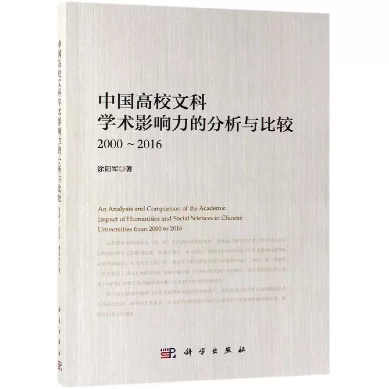昆图斯ff14_昆图斯_昆图斯健身