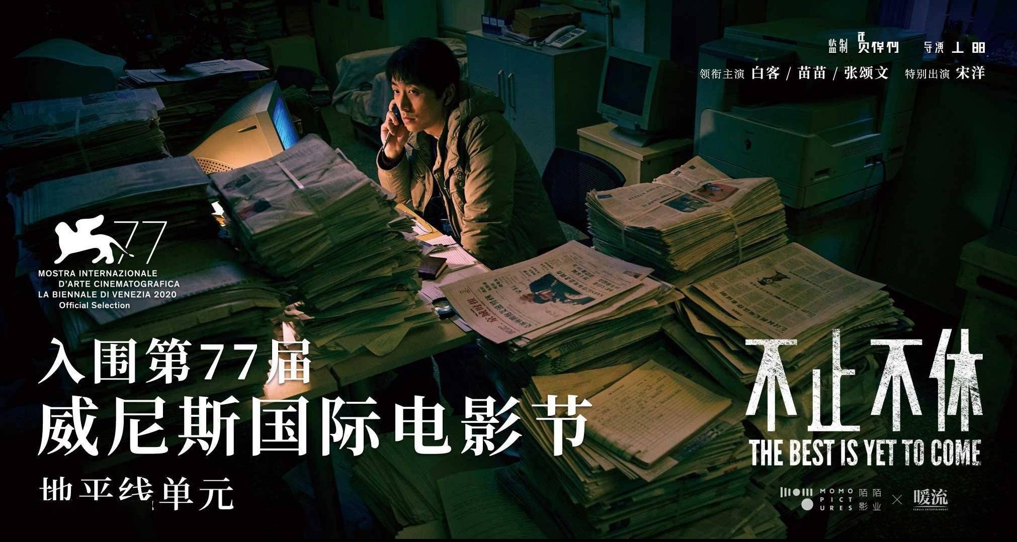 导是什么意思梗_导是什么意思梗_导是什么意思梗