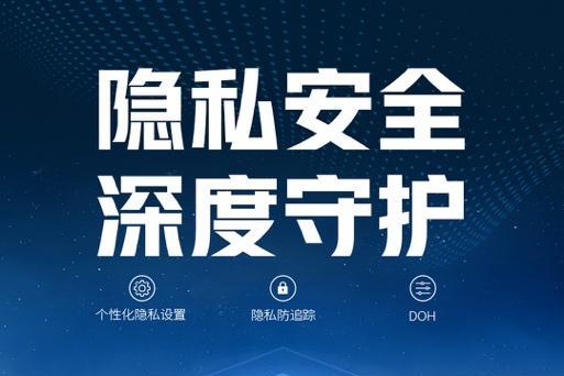 应用隐藏能软件下载吗_能隐藏应用的软件_应用隐藏软件免费版