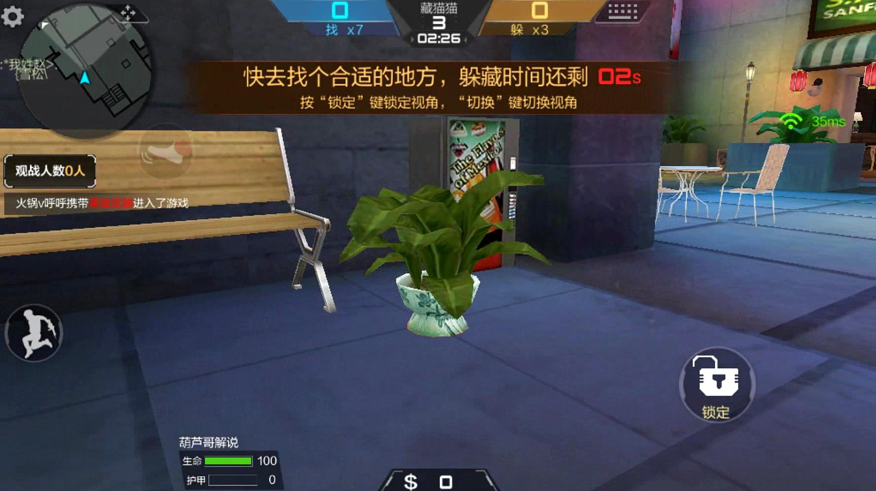 火线穿越游戏地产_穿越火线游戏_火线穿越游戏教案