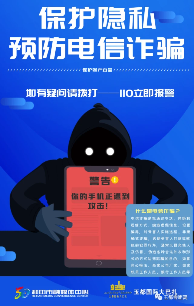 网络交流时应注意_确保网络在线交流的安全性需注意_在线交流的形式