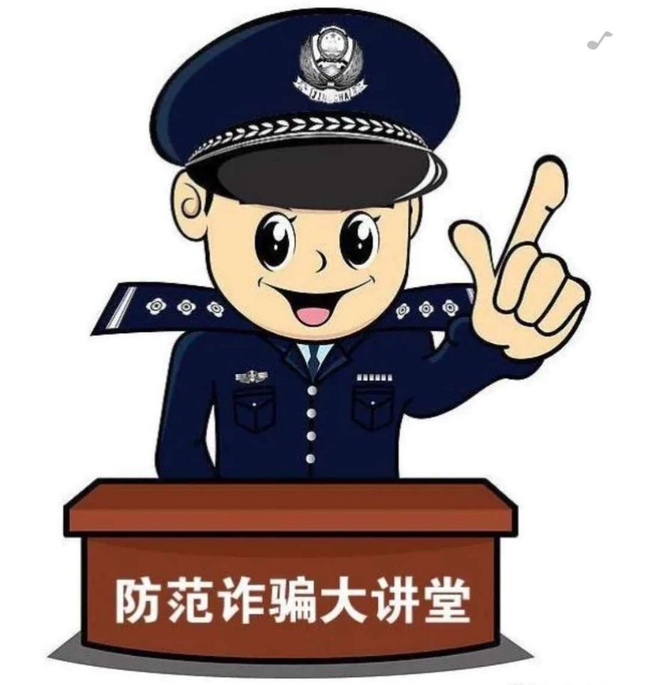确保网络在线交流的安全性需注意_在线交流的形式_网络交流时应注意