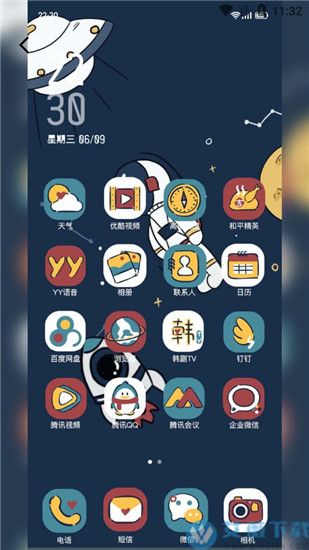 元气桌面：真相揭秘，流氓软件还是神器？