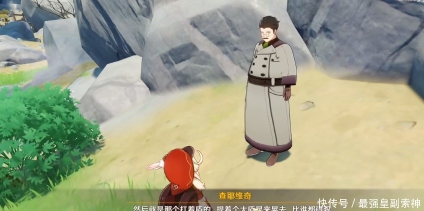 不畏困难，追求极致，勇往直前