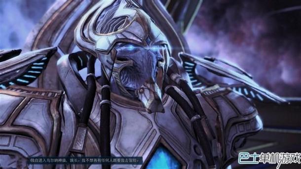 星际战甲虚空商人：神秘时空中的令人向往存在