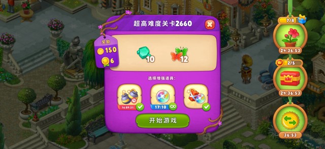 快乐游戏小班教案_快乐游戏小班社会教案反思_快乐小游戏