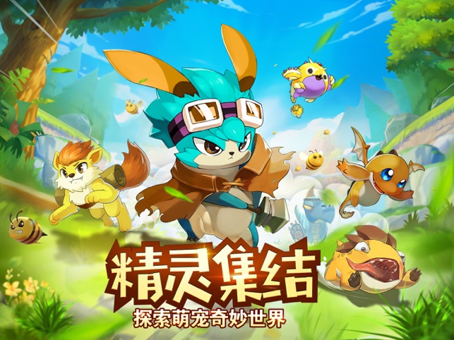 萌幻之_幻萌官网_幻萌网络