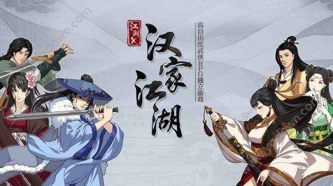 天龙八部新区开服公告2023_新天龙八部_天龙八部新服开放时间