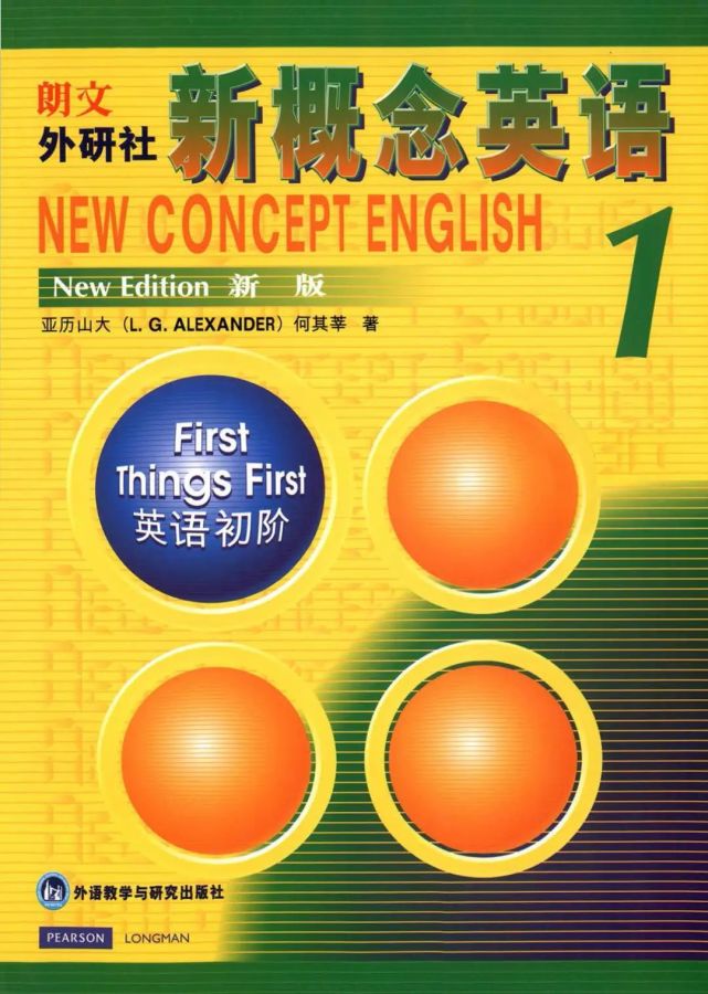 回音app_回音app下载_回音app怎么样