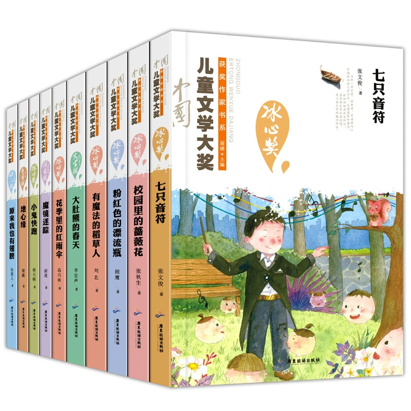 新岛八重_香港新岛日报_新岛宫殿攻略