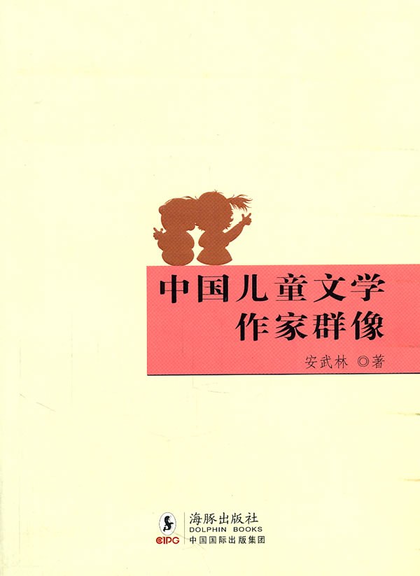 香港新岛日报_新岛宫殿攻略_新岛八重