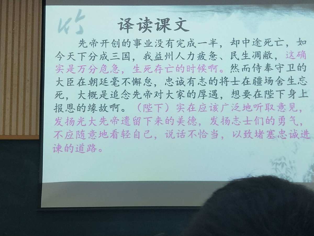 生字本写字格式标准_生字本格式_生字本