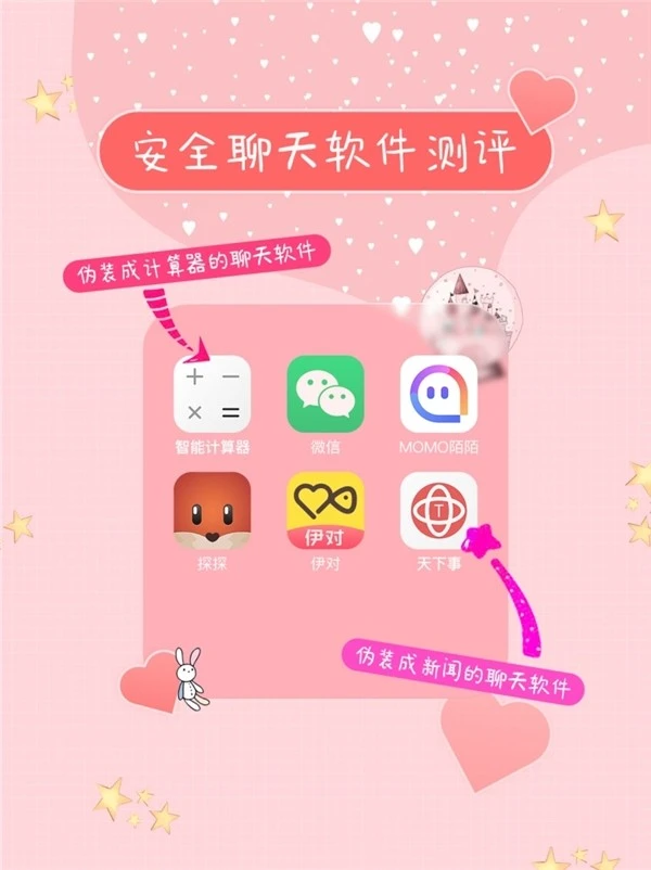 锁屏软件手机版下载_锁屏软件手机怎么设置_手机锁屏软件