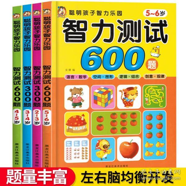 和妹妹一起看家2纸盒游戏_百分网盒游戏_七盒游戏盒