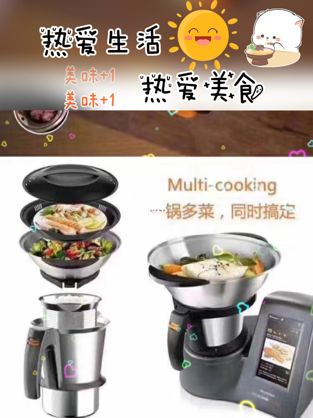 家事代行安卓_安卓家事代行怎么打开物品栏_安卓家事代行礼包码