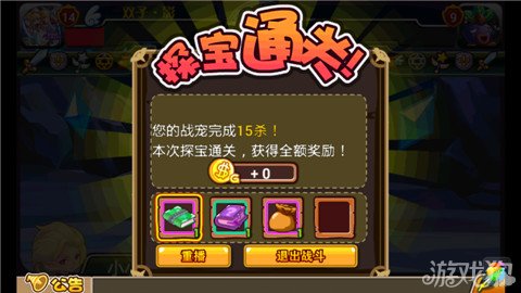 兔八哥游戏：小兔子突破极限，解锁全新技能