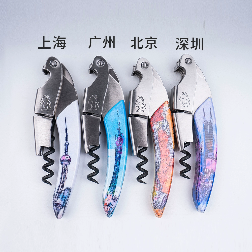 灾变之刃_灾变之刃_灾变之刃