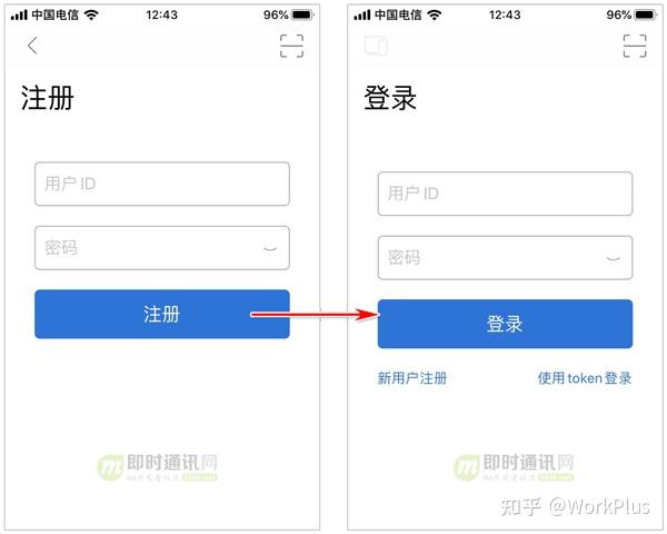 原神pc端怎么用bilibili登录_原神pc端怎么用bilibili登录_原神pc端怎么用bilibili登录