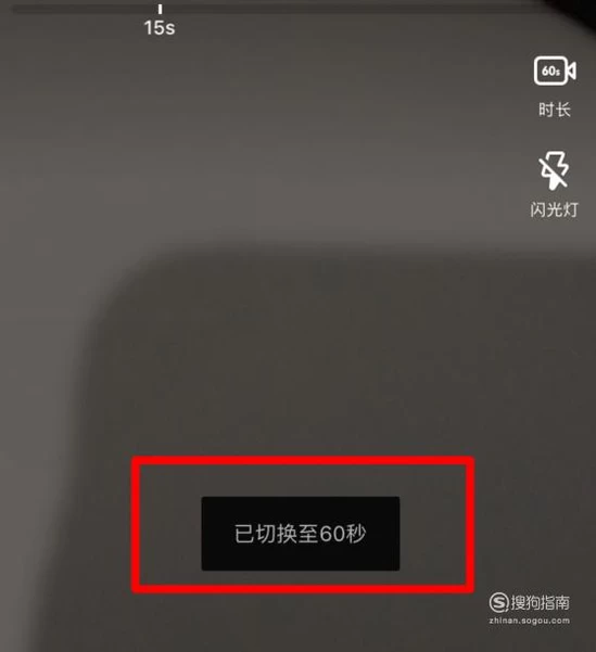 秒看视频一天赚多少钱_秒看视频能提现吗_秒看视频