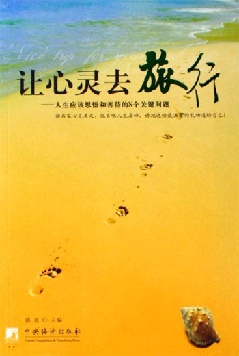 柯岚_柯岚_柯岚