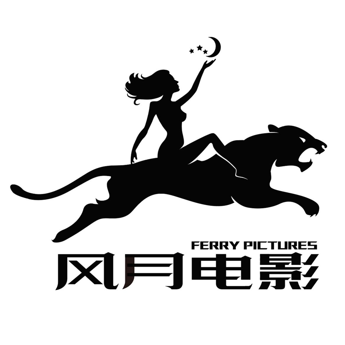 引领潮流的风月霸主，狂风巨制