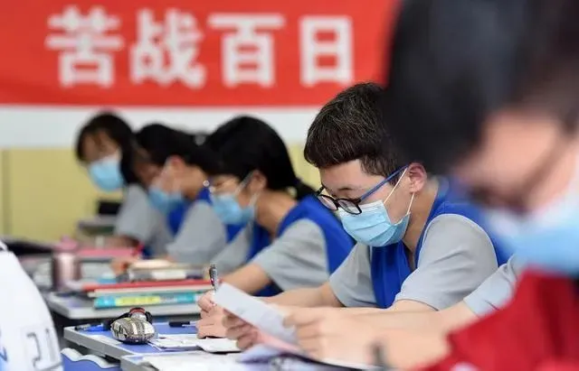 高考大数据_高考数据大师_高考数据大观察