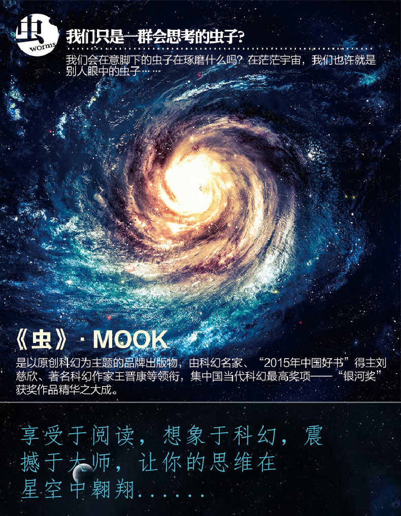 大战世界百战天虫怎么玩_百战天虫世界大战win10_百战天虫世界大战
