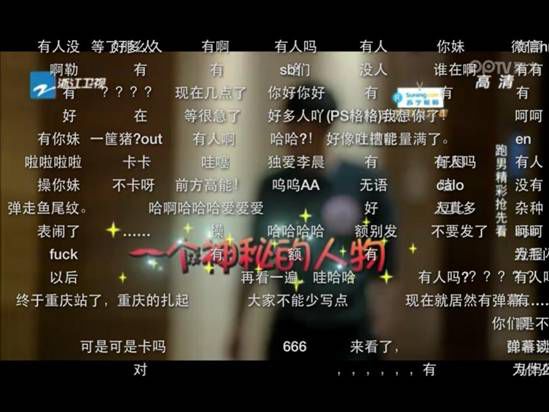 在线免费观看_哔哩哔哩网站在线观看_合拍在线合拍在线网站