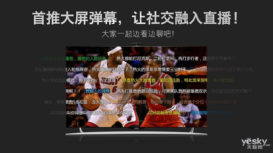 在线免费观看_合拍在线合拍在线网站_哔哩哔哩网站在线观看