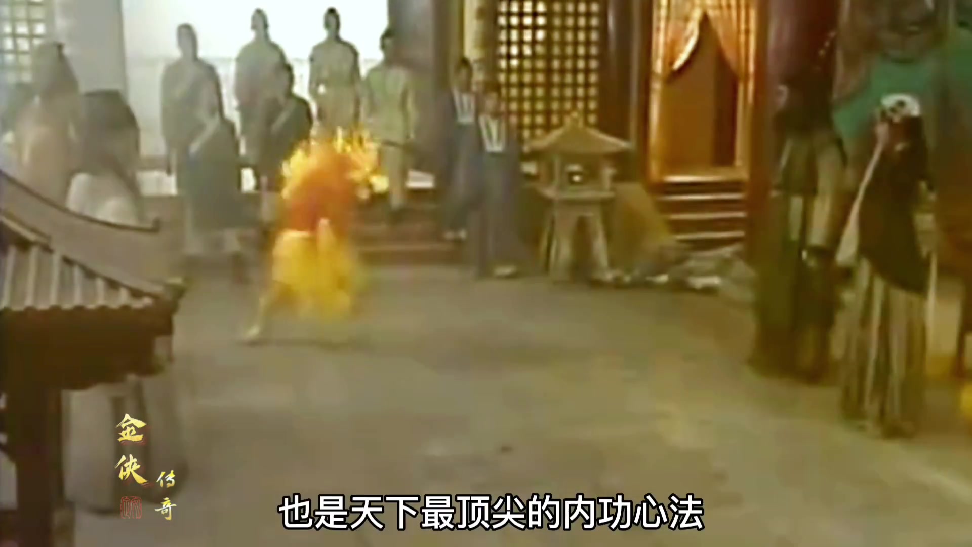 这就是江湖心法怎么获得_江湖拿心术_江湖法术
