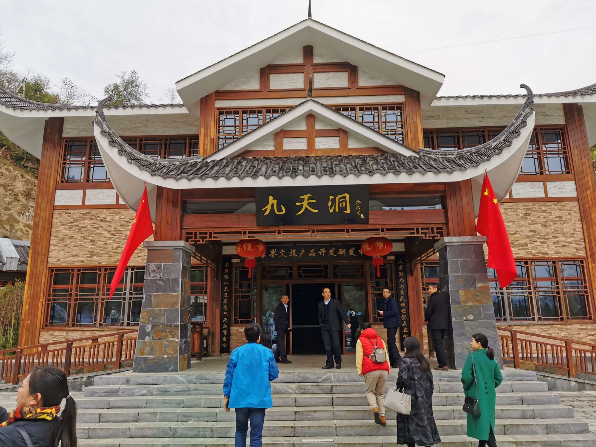 完美之路_完美路线_完美旅途