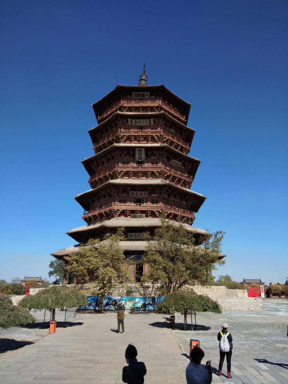 完美之路_完美旅途_完美路线