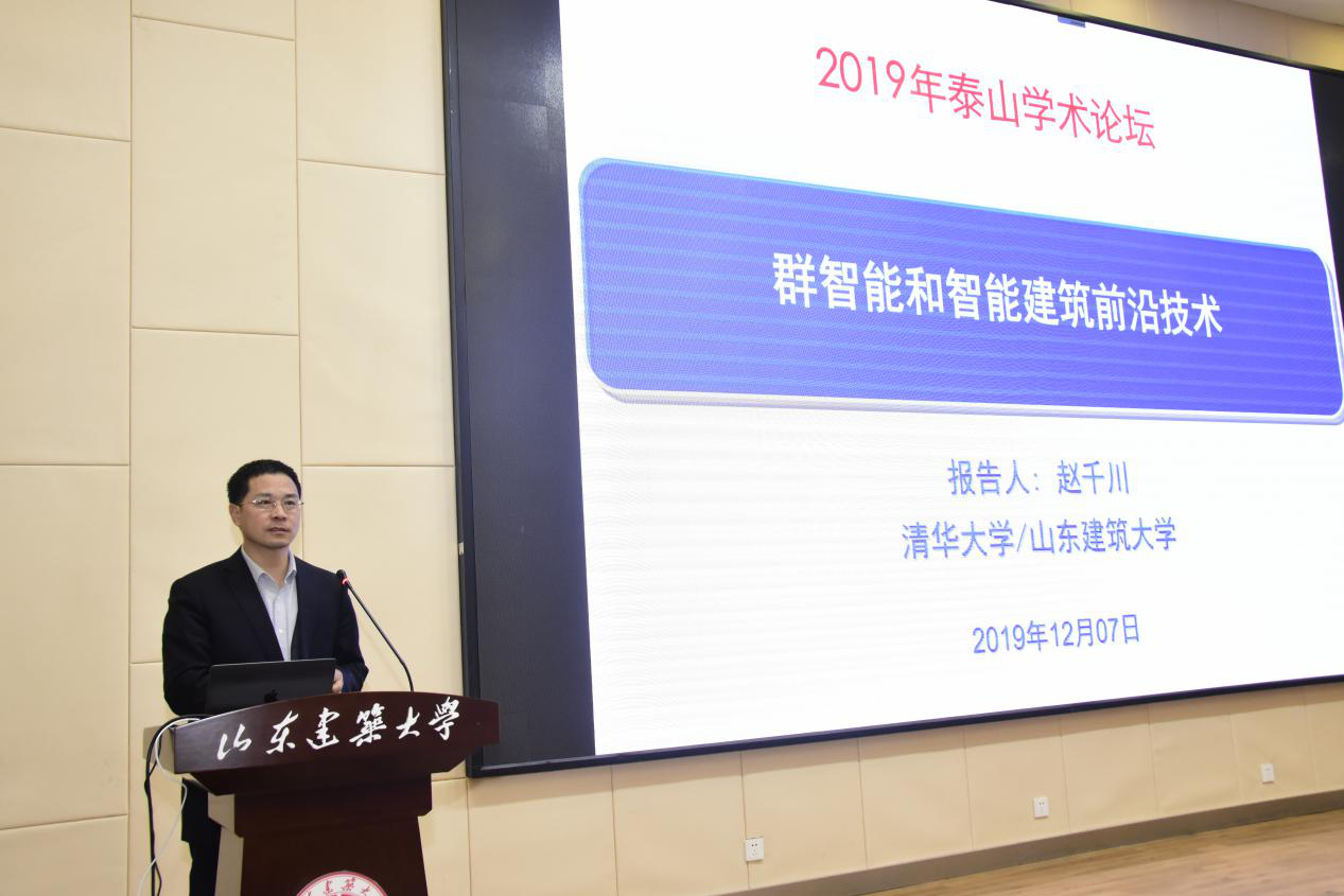 思必得软件_思必得_思必得是什么意思