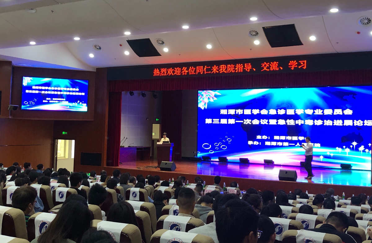 思必得软件_思必得是什么意思_思必得