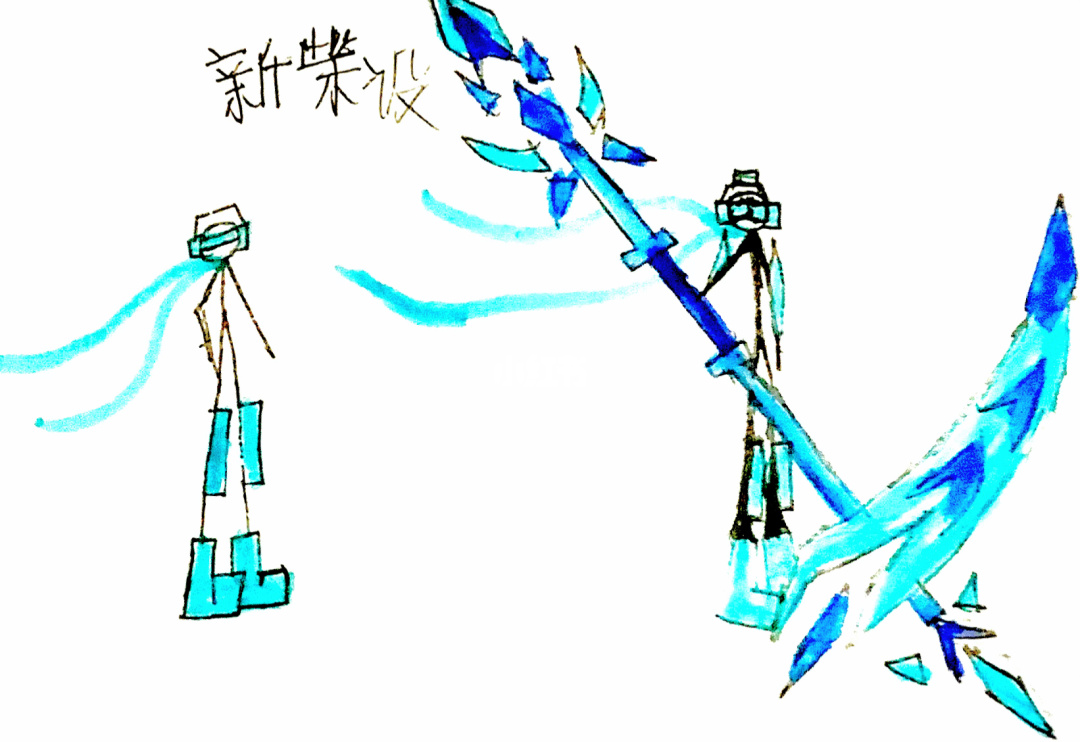 火柴人火柴_火柴人瞅你咋地_火柴人你瞅啥