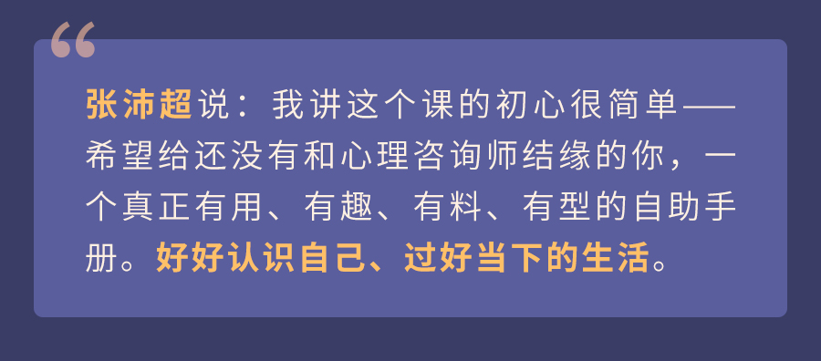 交友神器，知己网陪你寻找最佳选择
