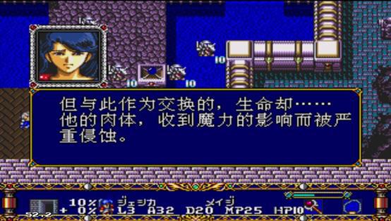 暗格里的秘密_暗之_暗之